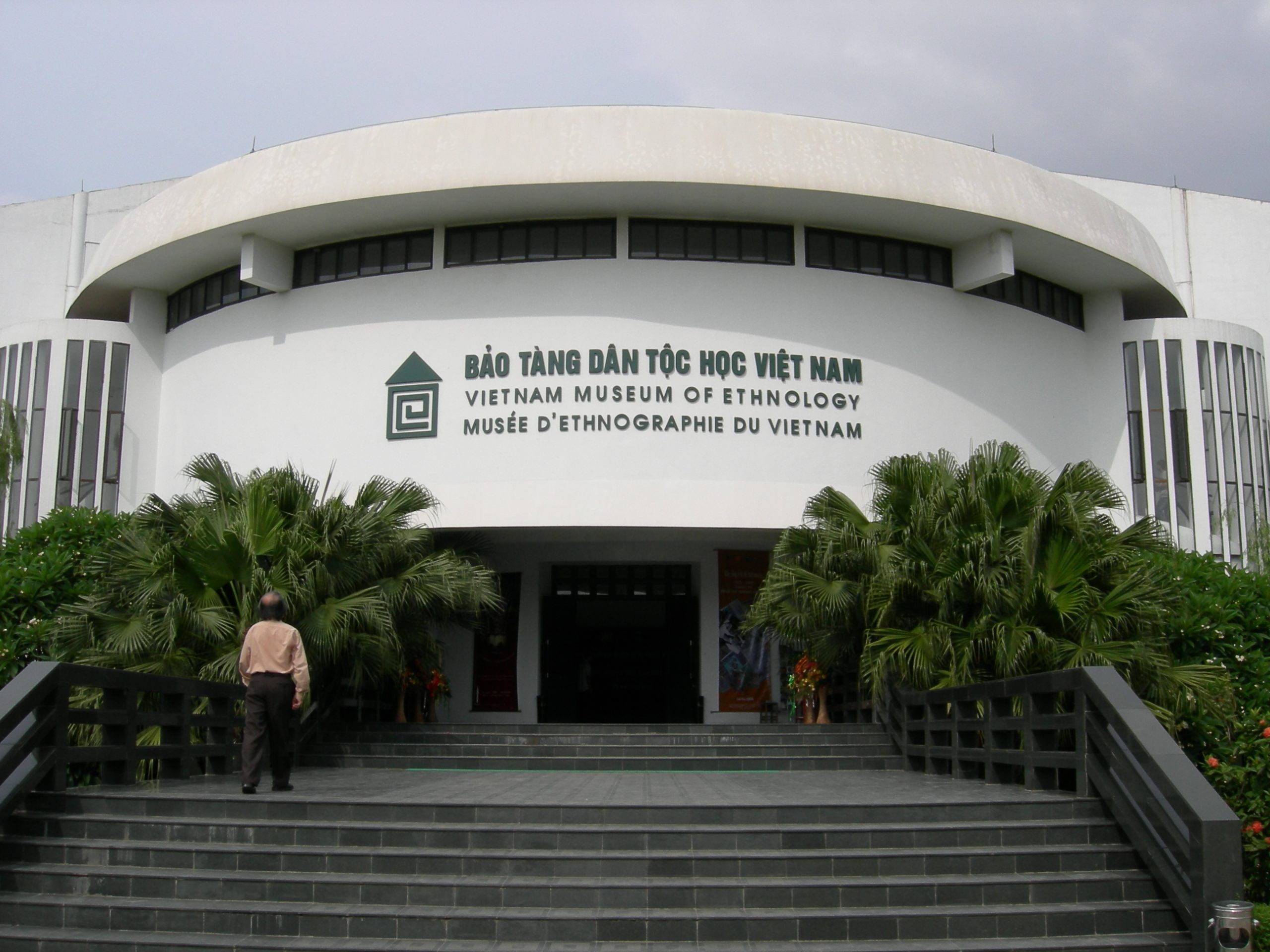 Bảo Tàng Dân Tộc Học Việt Nam: Một Điểm Đến Không Thể Bỏ Qua Khi Du Lịch Hà Nội