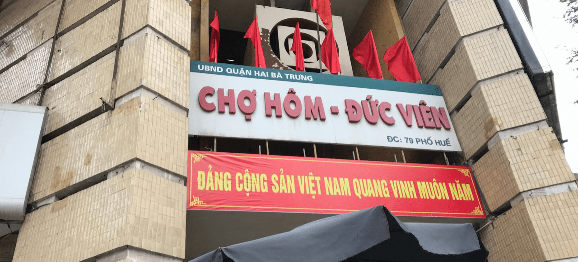 Khám Phá Chợ Hôm &#8211; Điểm Đến Mua Sắm Không Thể Bỏ Lỡ Tại Hà Nội